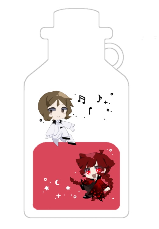 メガネ&奇人リキッドキーホルダー