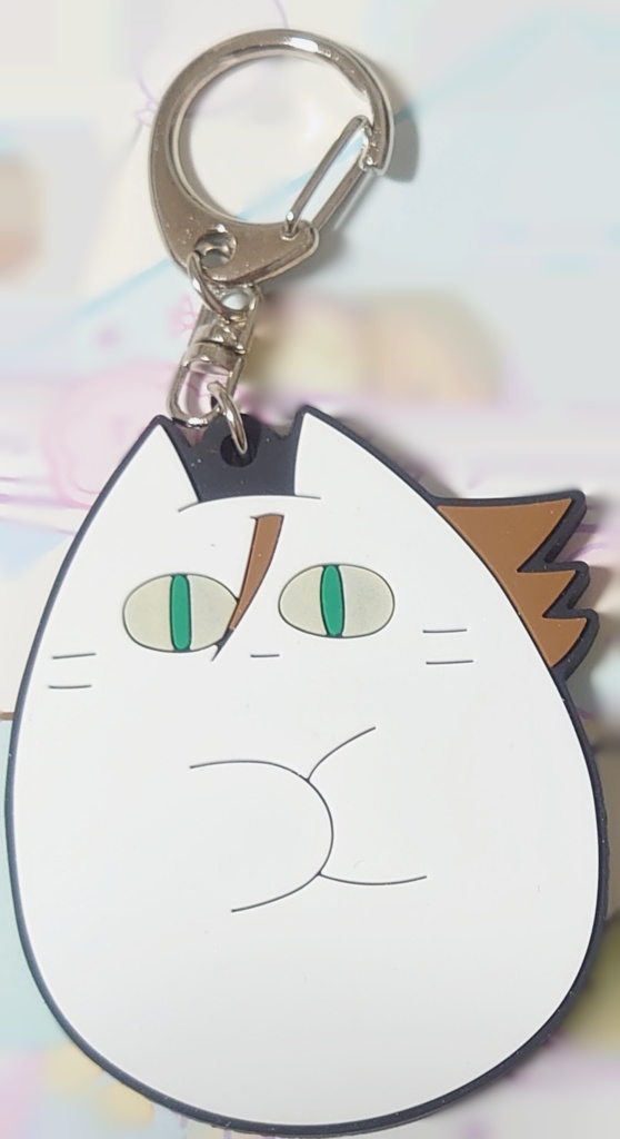 目が光る櫂にゃんラバーキーホルダー