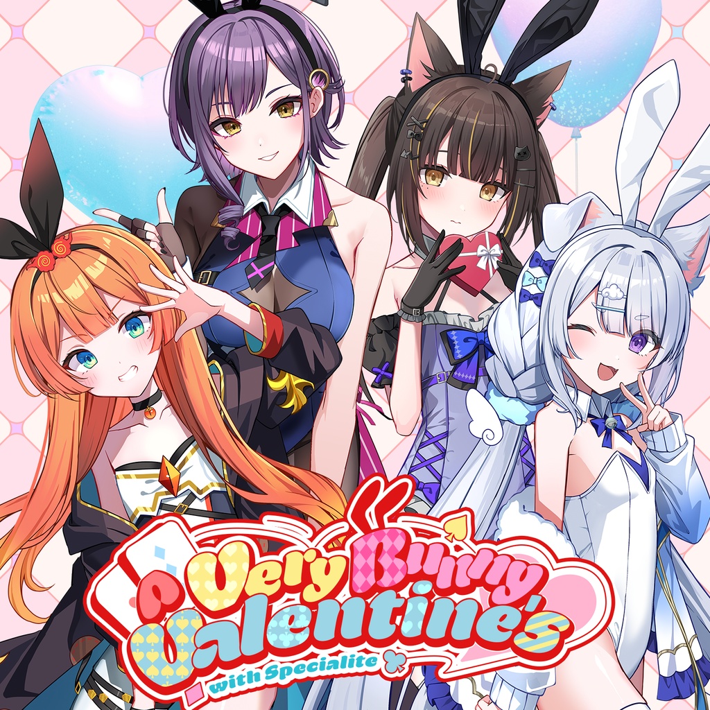 A Very Bunny Valentine’s Specialite EN Date Voice Packs