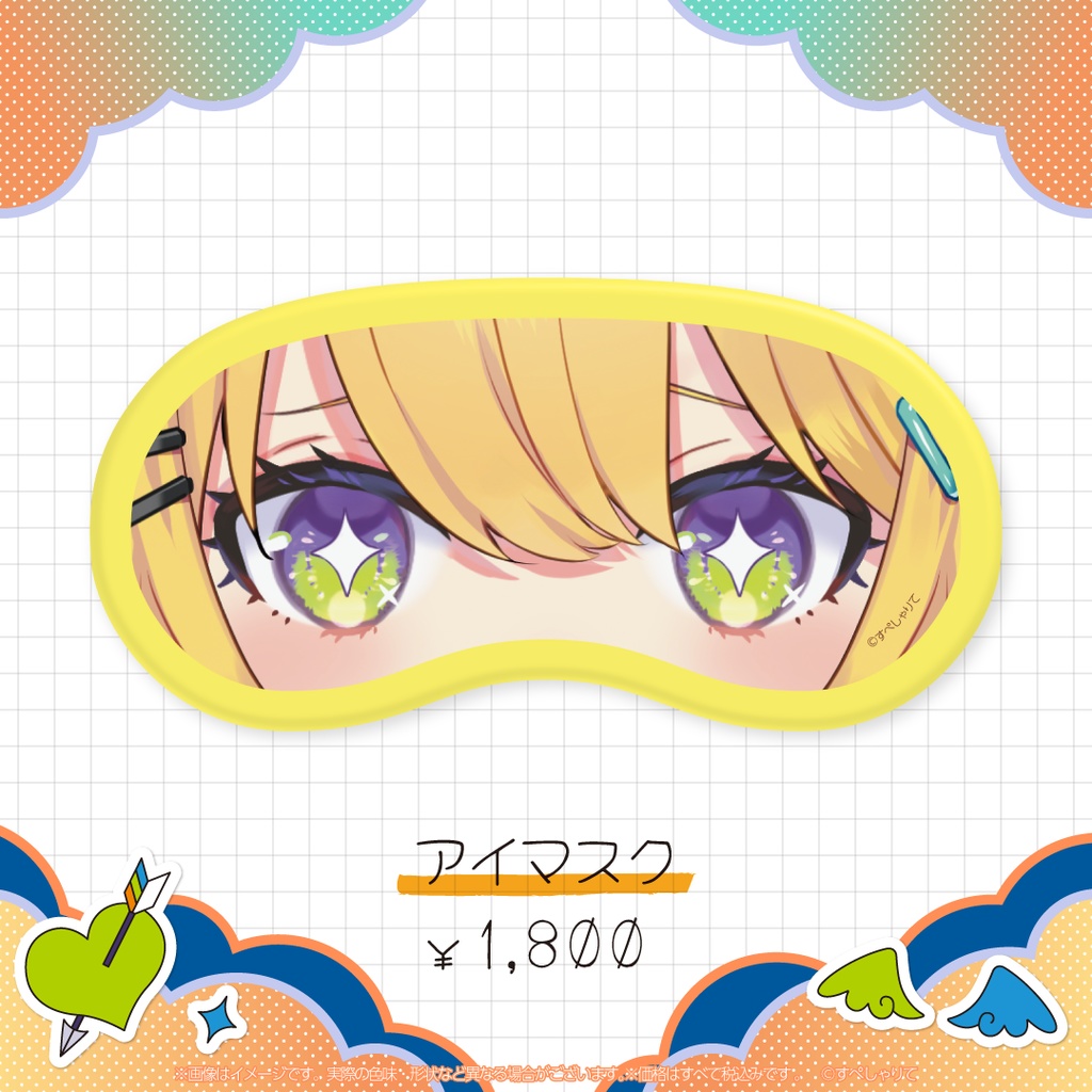 小鳥谷なの 誕生日記念グッズ2024