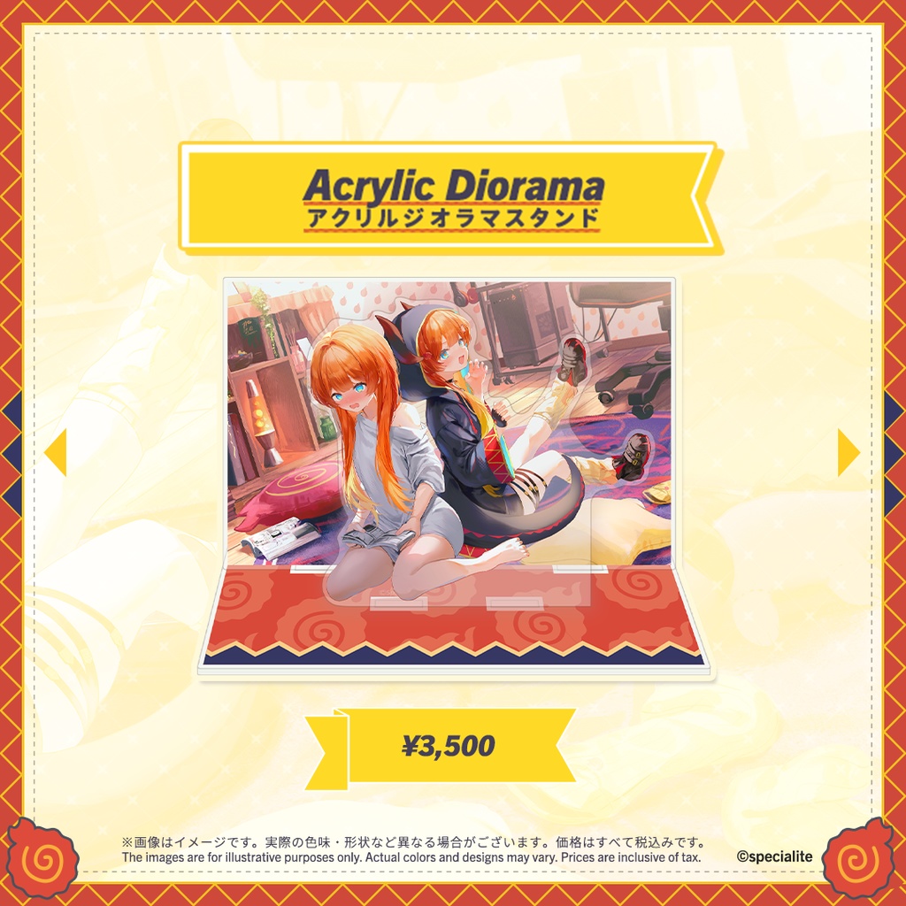 Miki Hitsugi 2024 Birthday Merch