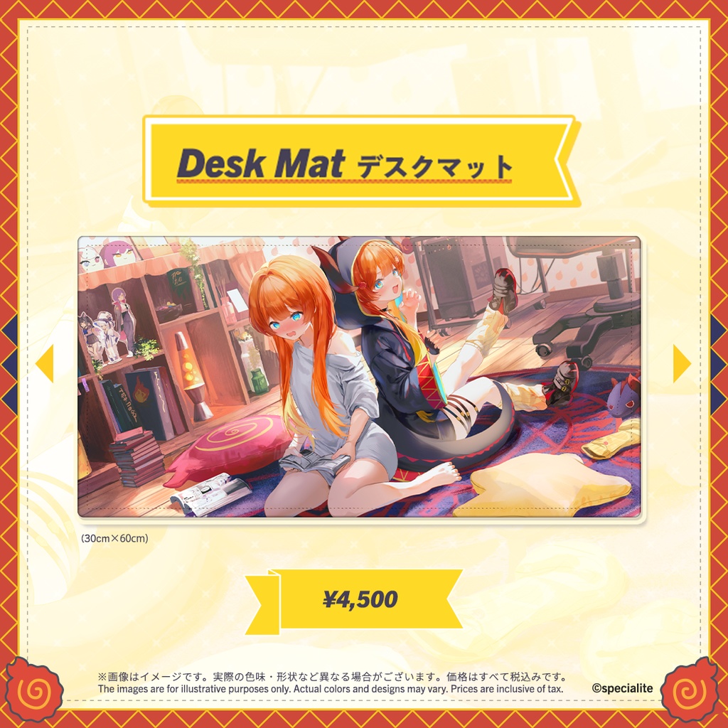 Miki Hitsugi 2024 Birthday Merch