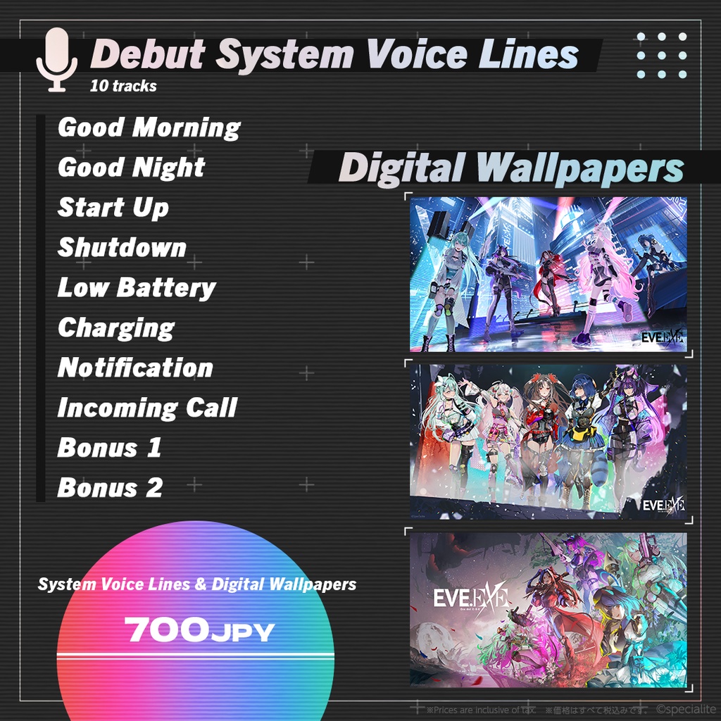 EVE.EXE Debut Digital Celebration Merch 2024