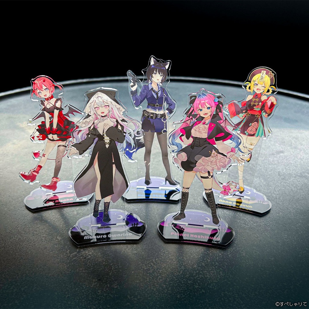 アクリルスタンド