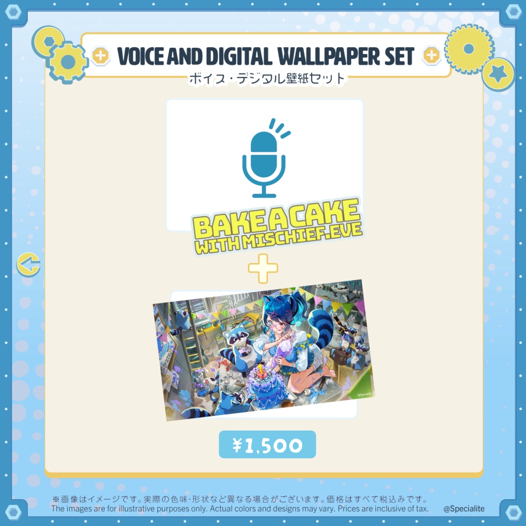 Mischief.EVE 2024 Birthday Merch - すぺしゃりて / Specialite