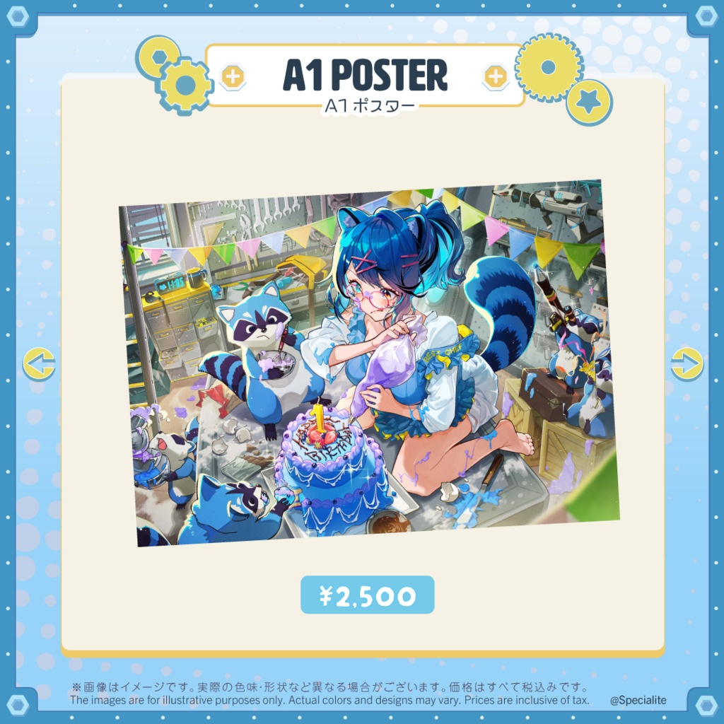 Mischief.EVE 2024 Birthday Merch