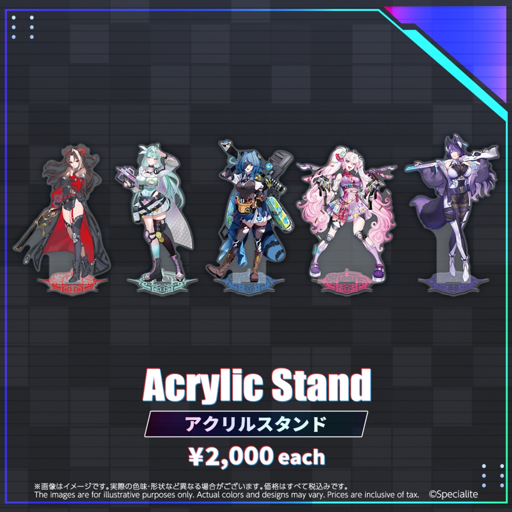 Acrylic Stand