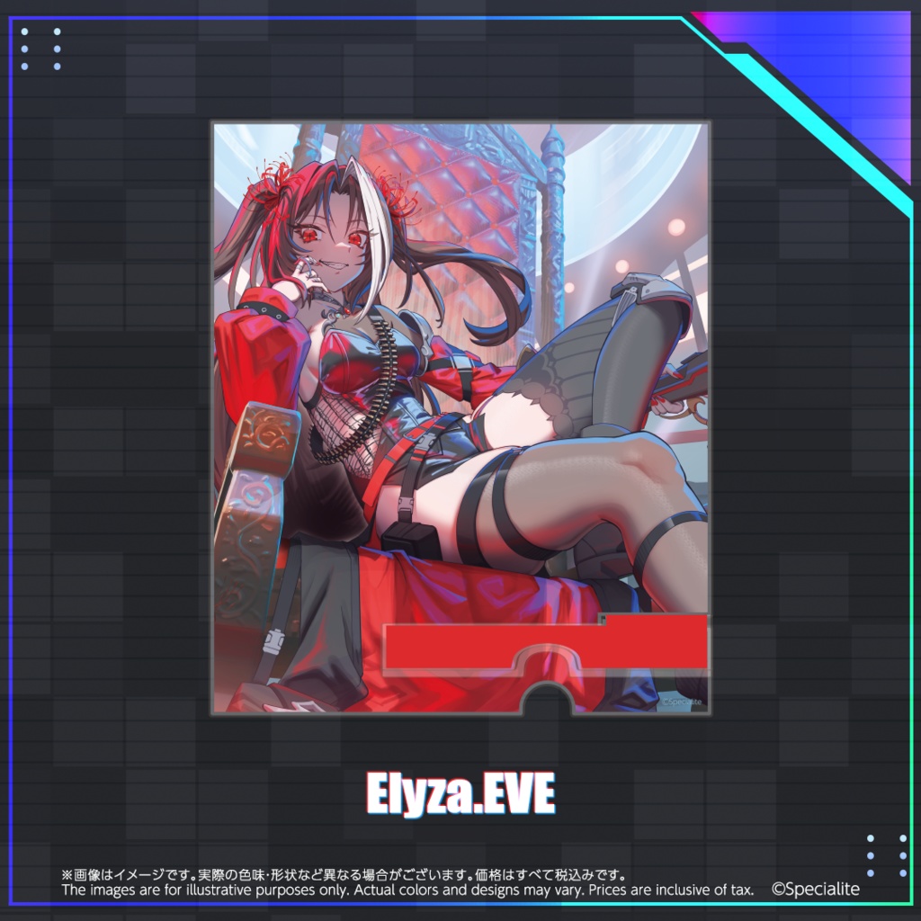 Acrylic Smartphone Stand