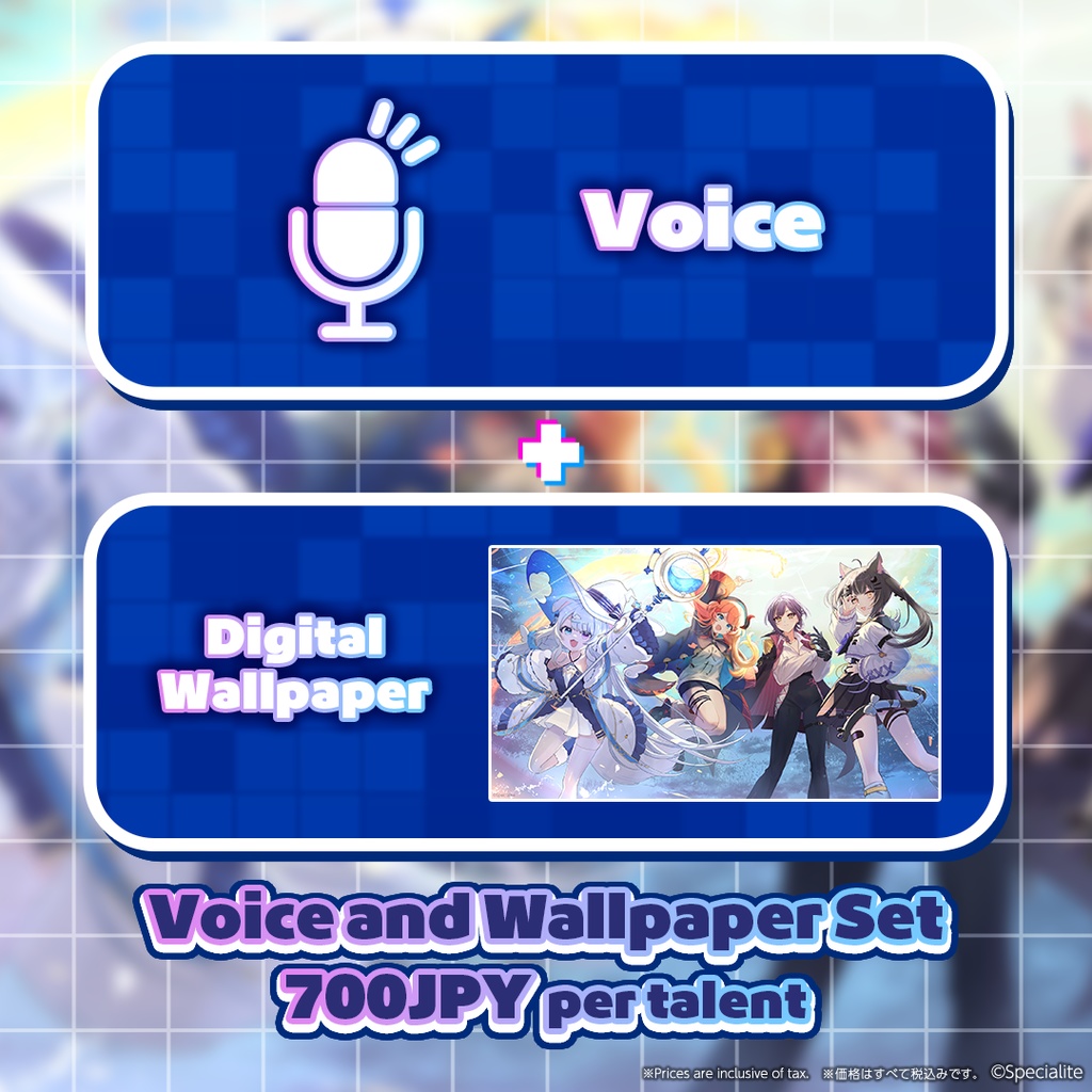 Specialite EN Gen 1 Debut 1 Year Anniversary Digital Merch