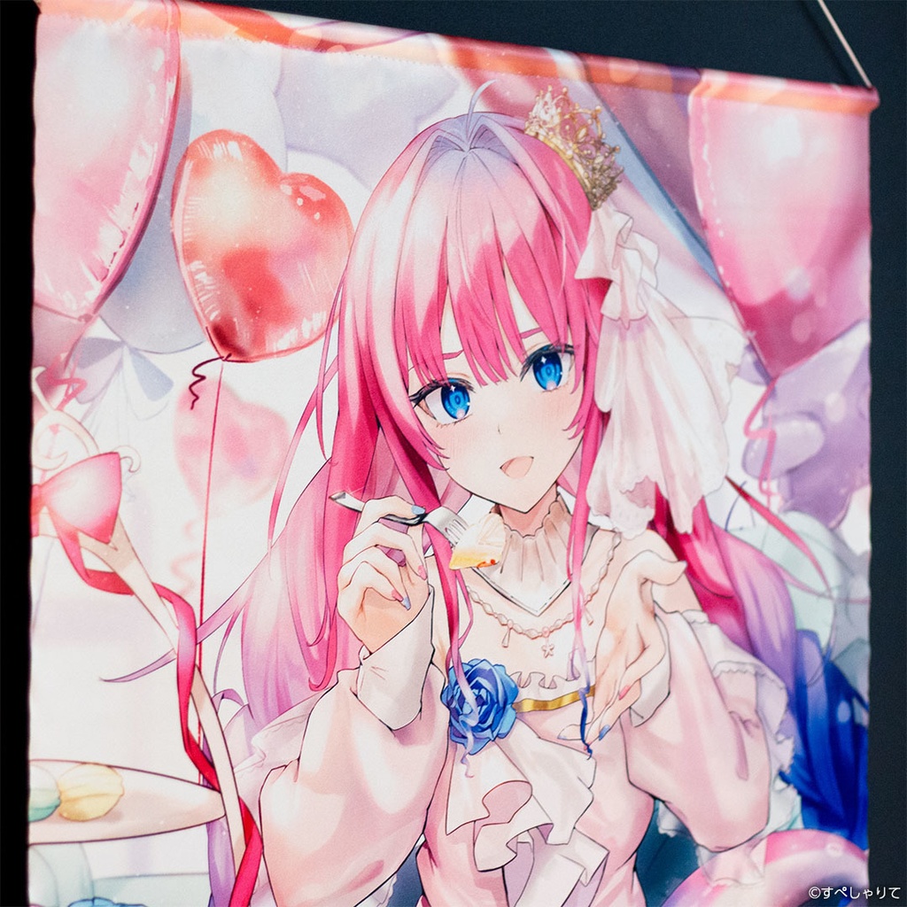 星屑ぷらね 誕生日記念グッズ2024