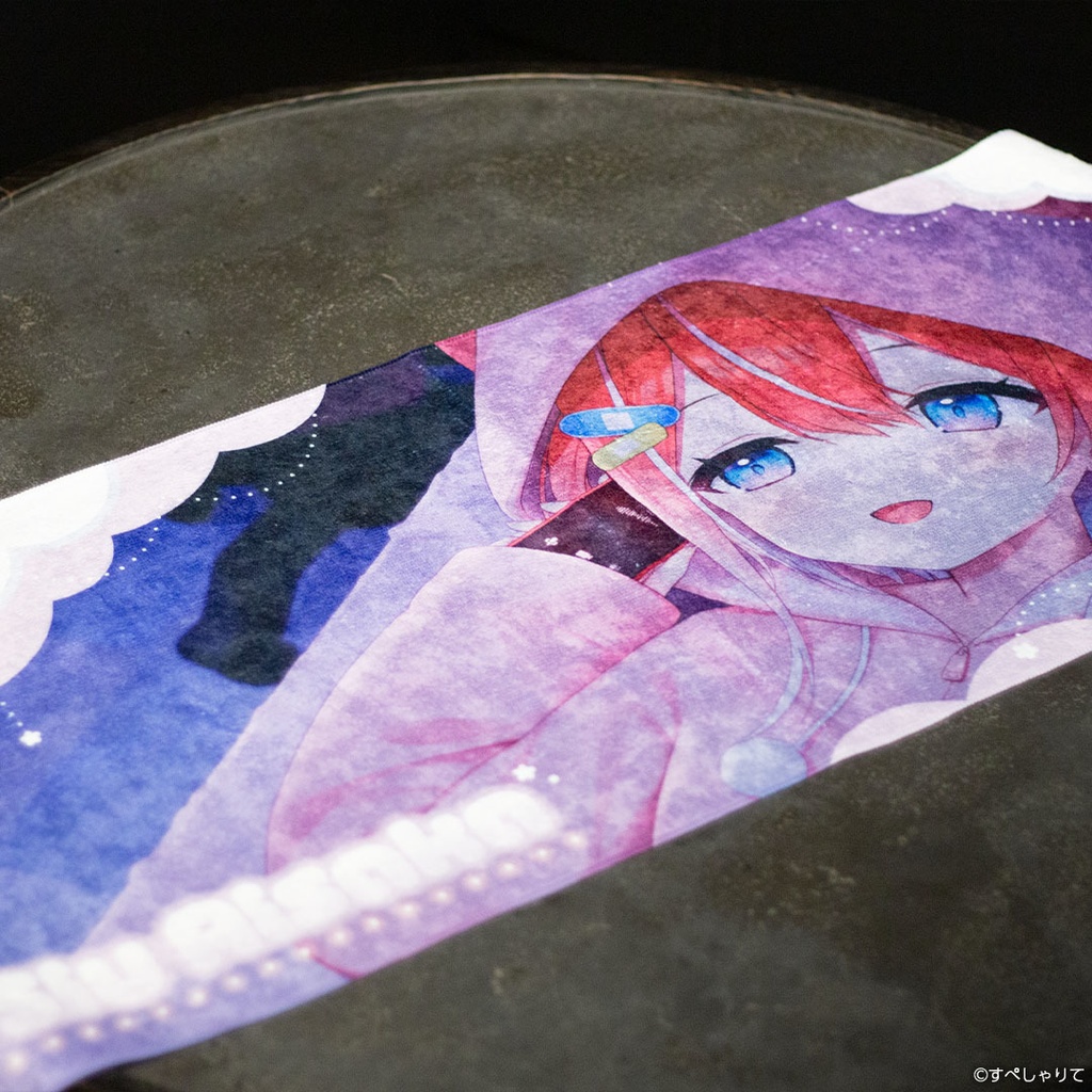 藍坂しう 登録者5万人記念グッズ