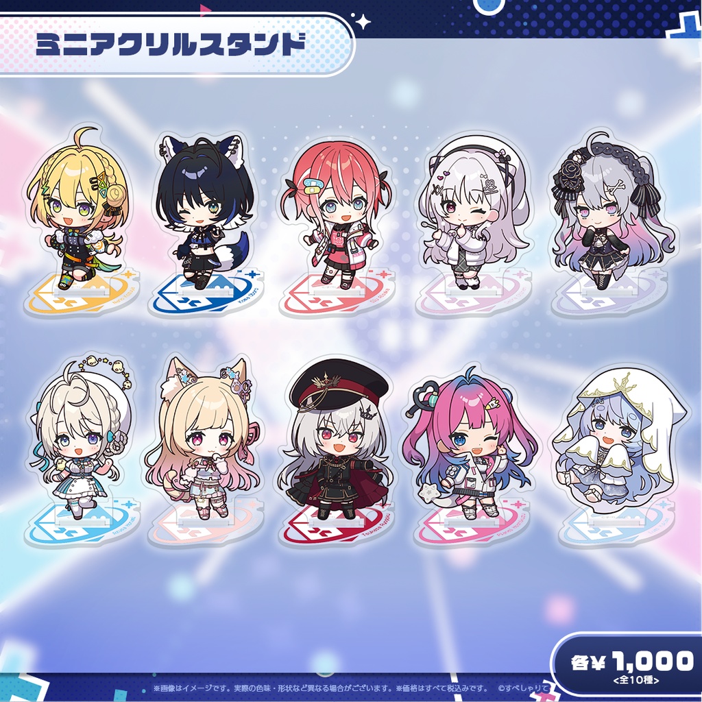すぺしゃりて　智念せいら　アクスタ　缶バッジ　チェキ　セット　コミケ　C105 C105 ミニアクリルスタンド - すぺしゃりて / Specialite - BOOTH