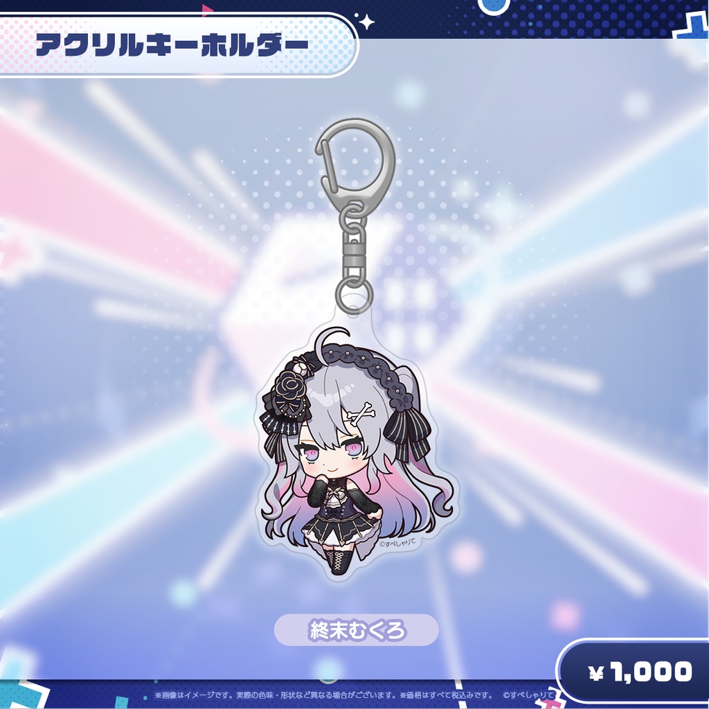 C105 アクリルキーホルダー