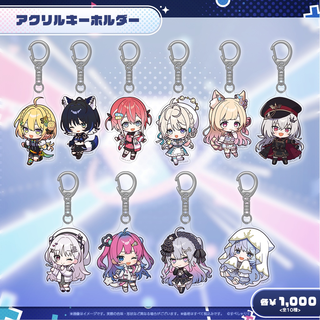 C105 アクリルキーホルダー
