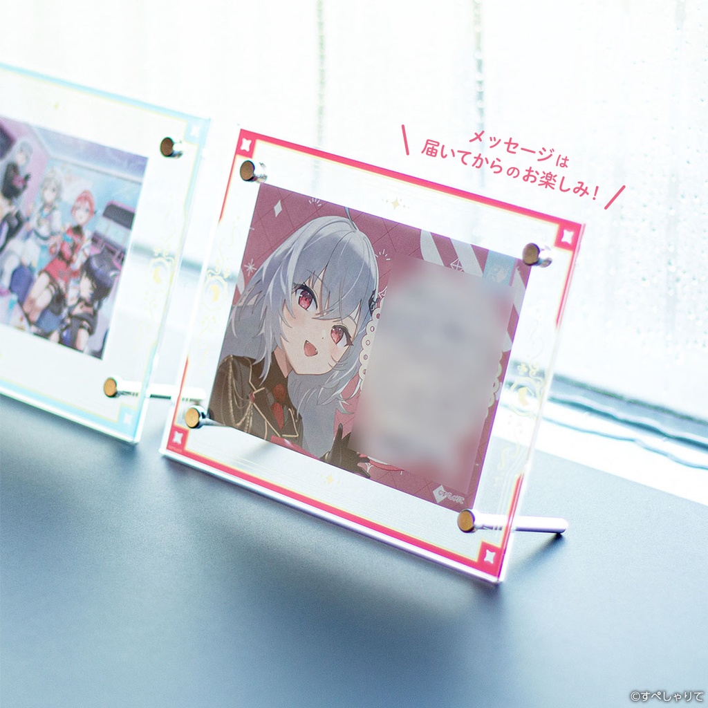 タレントセット