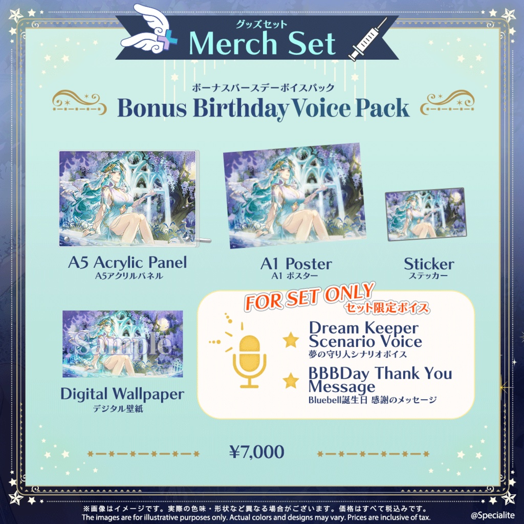 Bluebell.EVE 2025 Birthday Merch