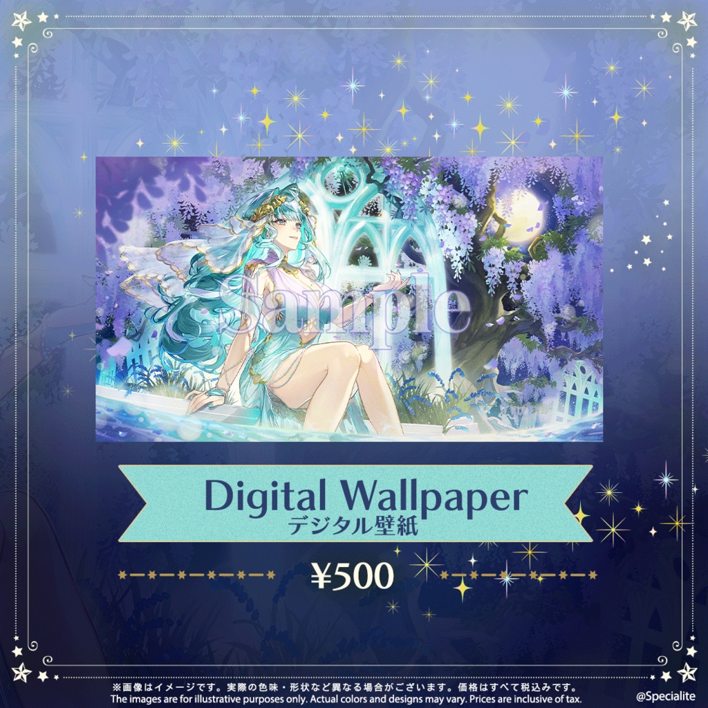 Bluebell.EVE 2025 Birthday Merch