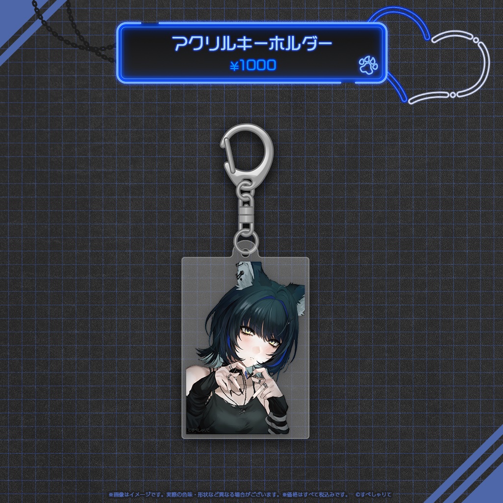 尾幌こま 誕生日記念グッズ2025