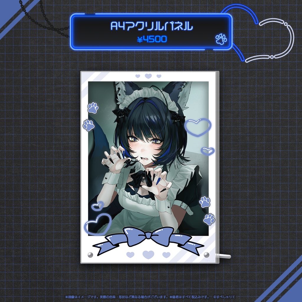 尾幌こま 誕生日記念グッズ2025