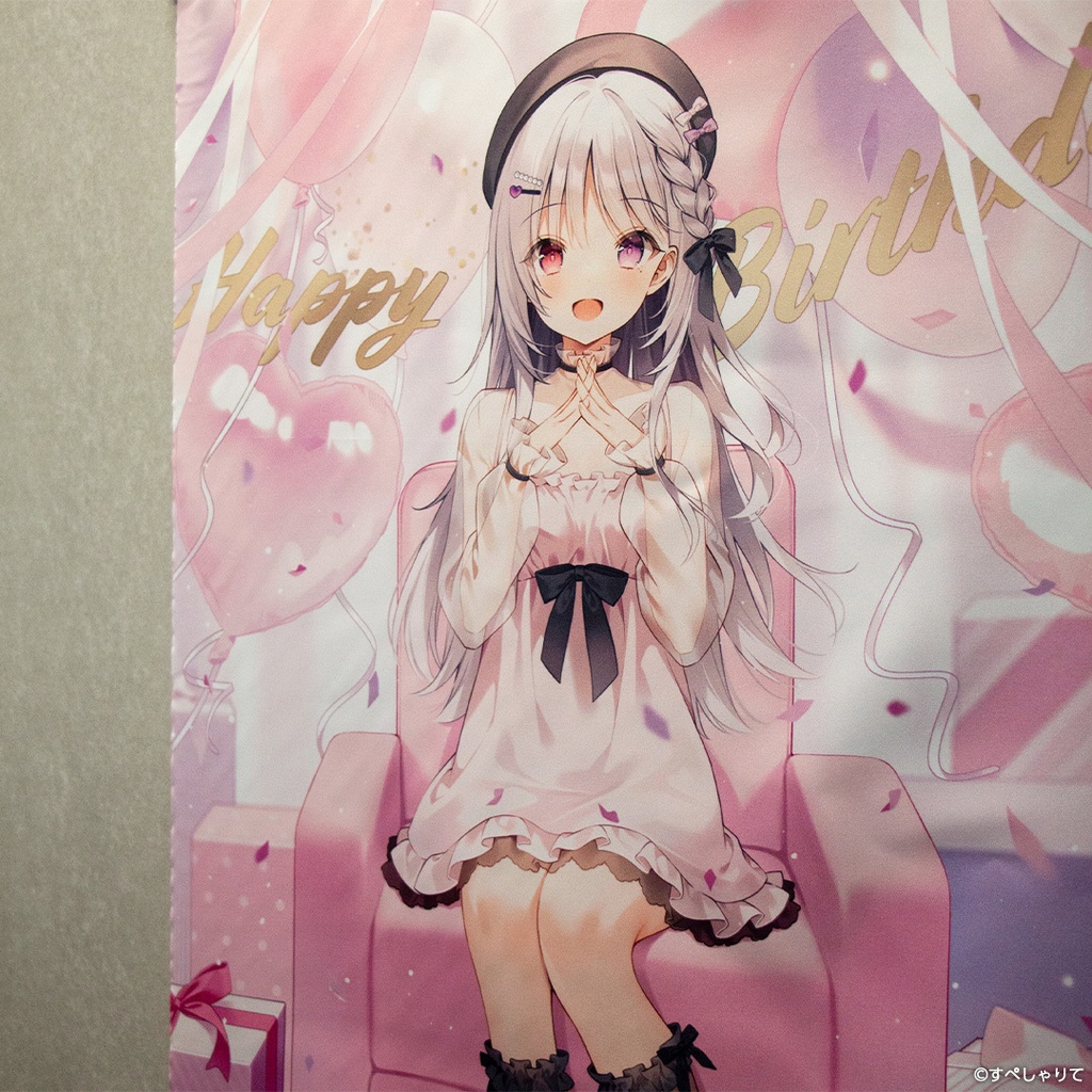 智念せいら 誕生日記念グッズ2025