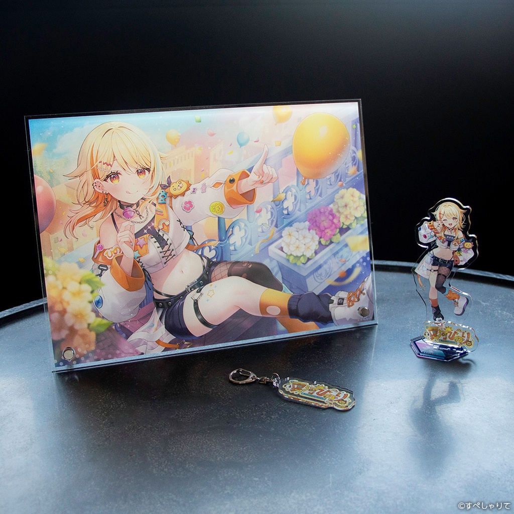 デビュー記念グッズ グッズセット