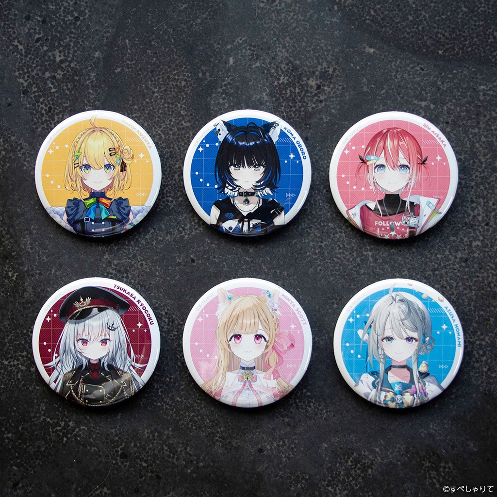 すぺしゃりてコレクション 缶バッジ