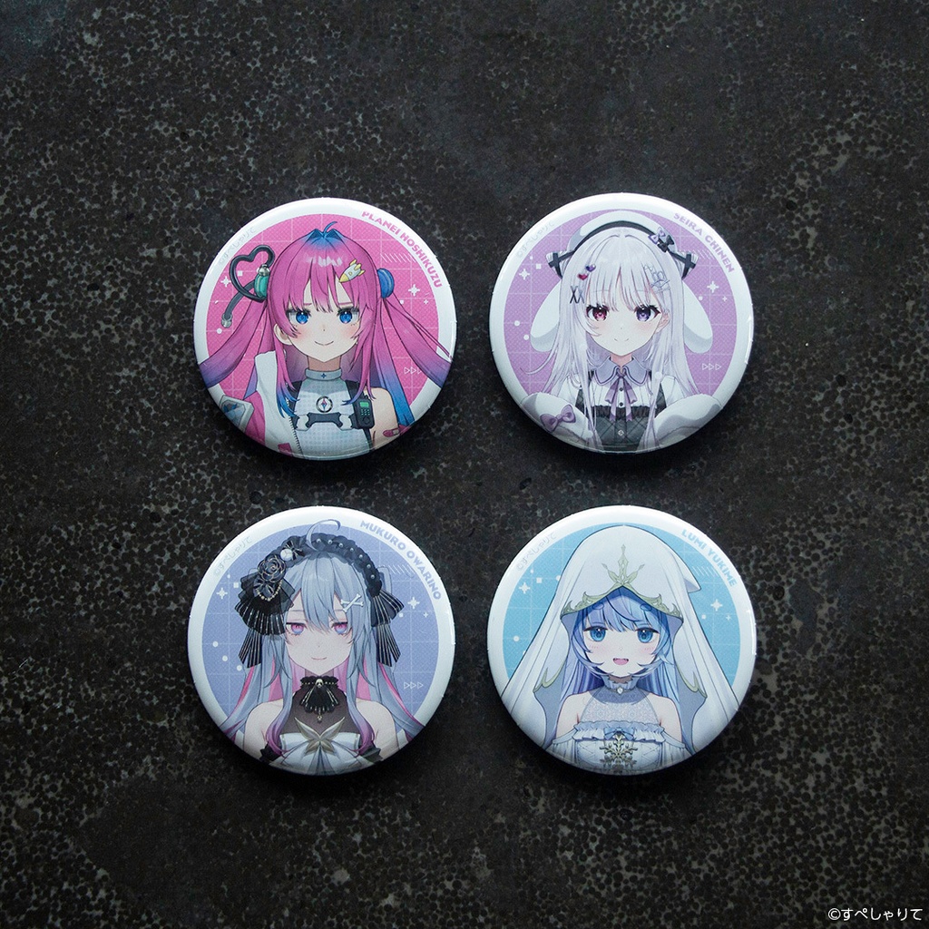 すぺしゃりてコレクション 缶バッジ