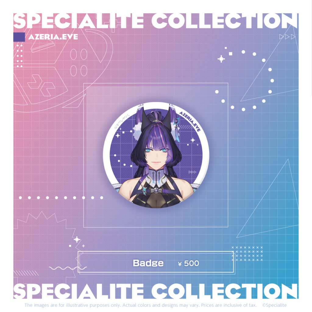 "Specialite Collection" Badge