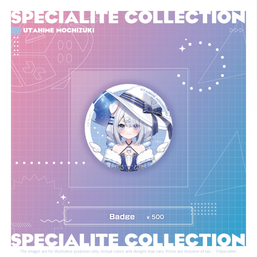 "Specialite Collection" Badge