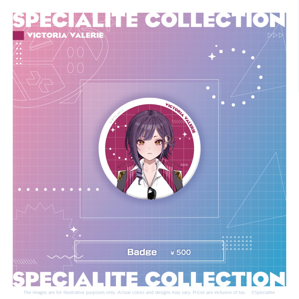 "Specialite Collection" Badge