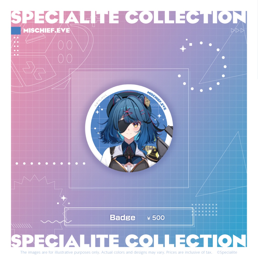 "Specialite Collection" Badge