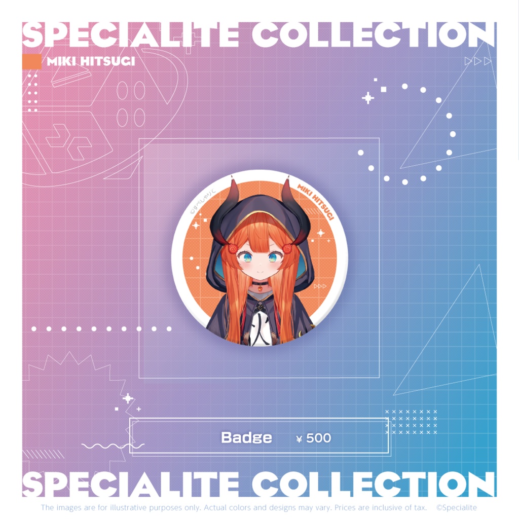 "Specialite Collection" Badge