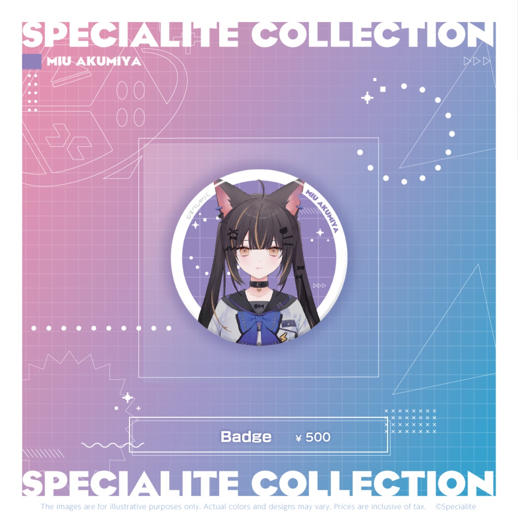 "Specialite Collection" Badge