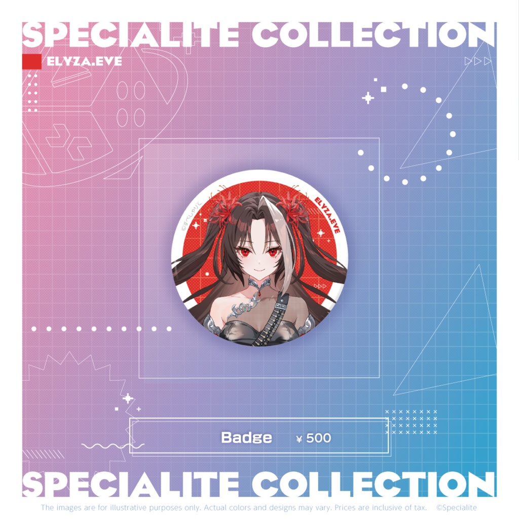 "Specialite Collection" Badge