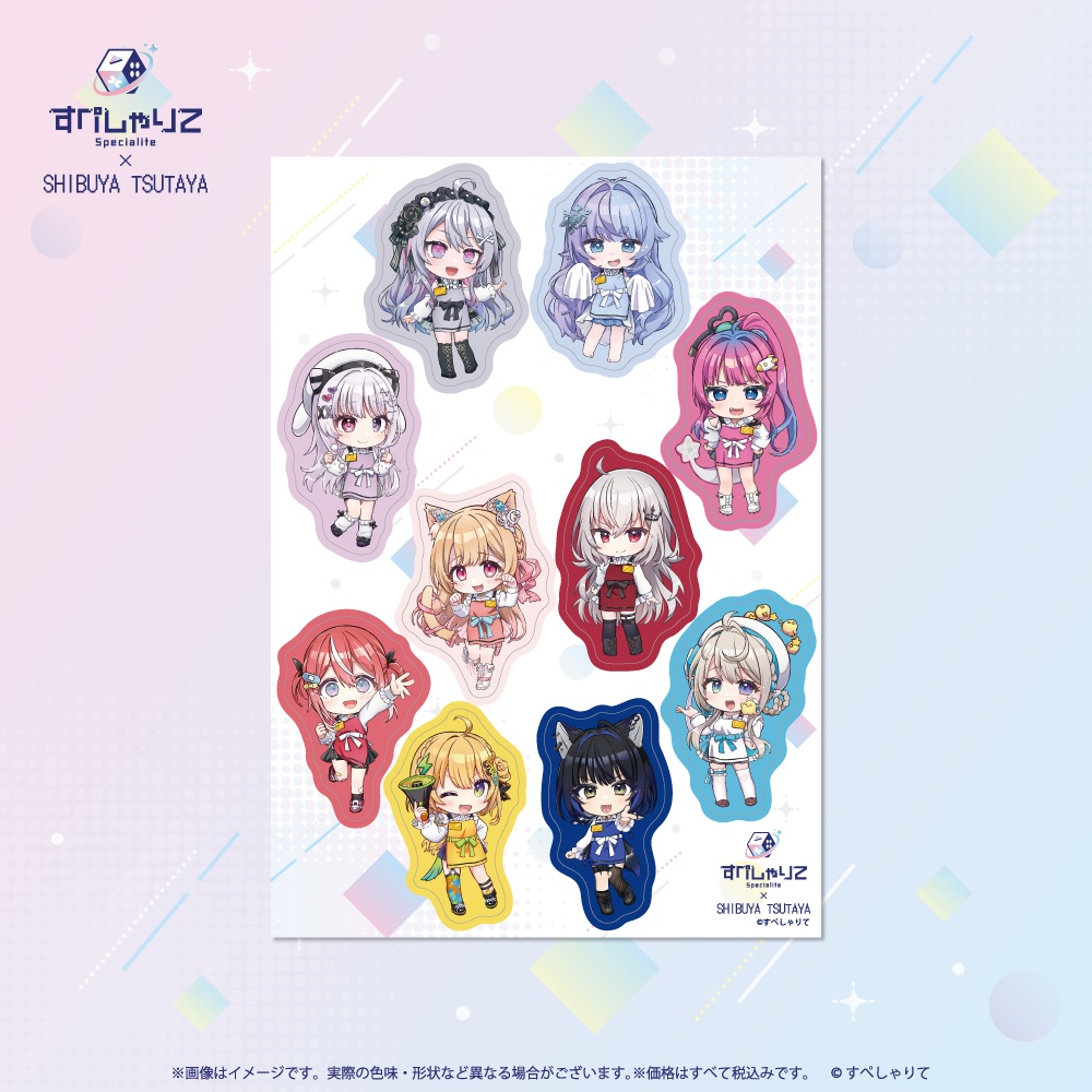 【在庫限り】すぺしゃりて×SHIBUYA TSUTAYA ステッカーセット