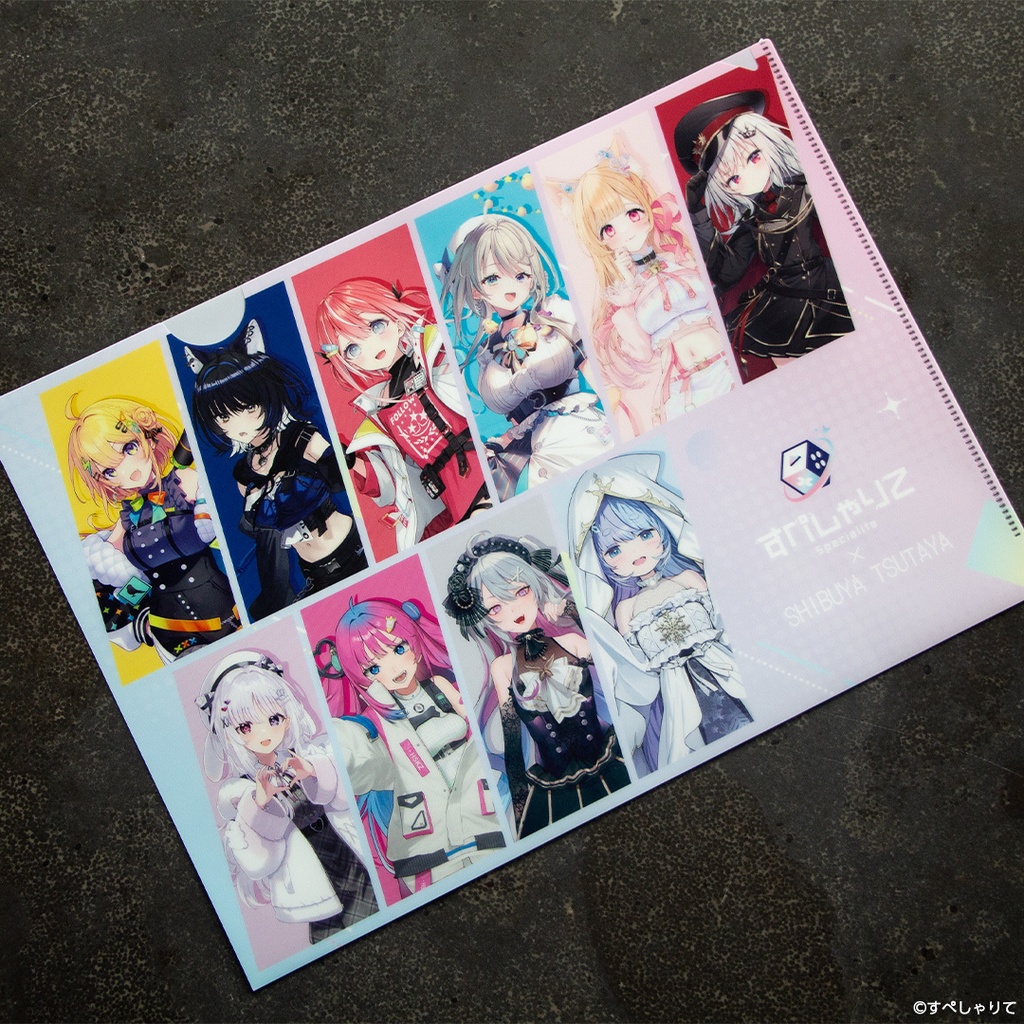 【在庫限り】すぺしゃりて×SHIBUYA TSUTAYA クリアファイルセット
