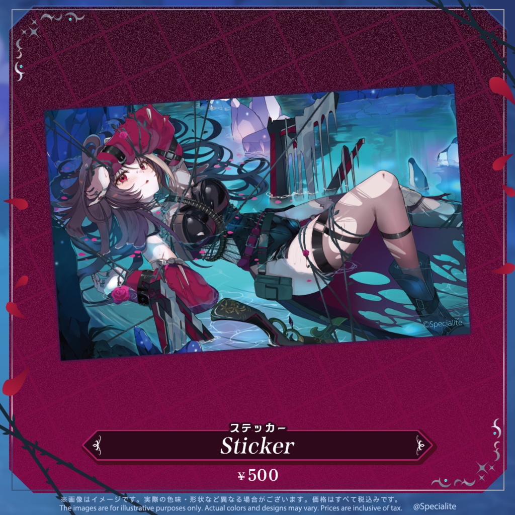 Elyza.EVE 2025 Birthday Merch