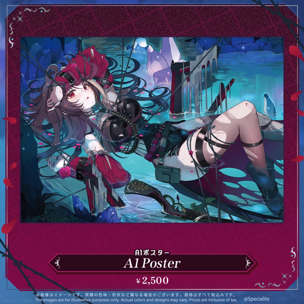 Elyza.EVE 2025 Birthday Merch