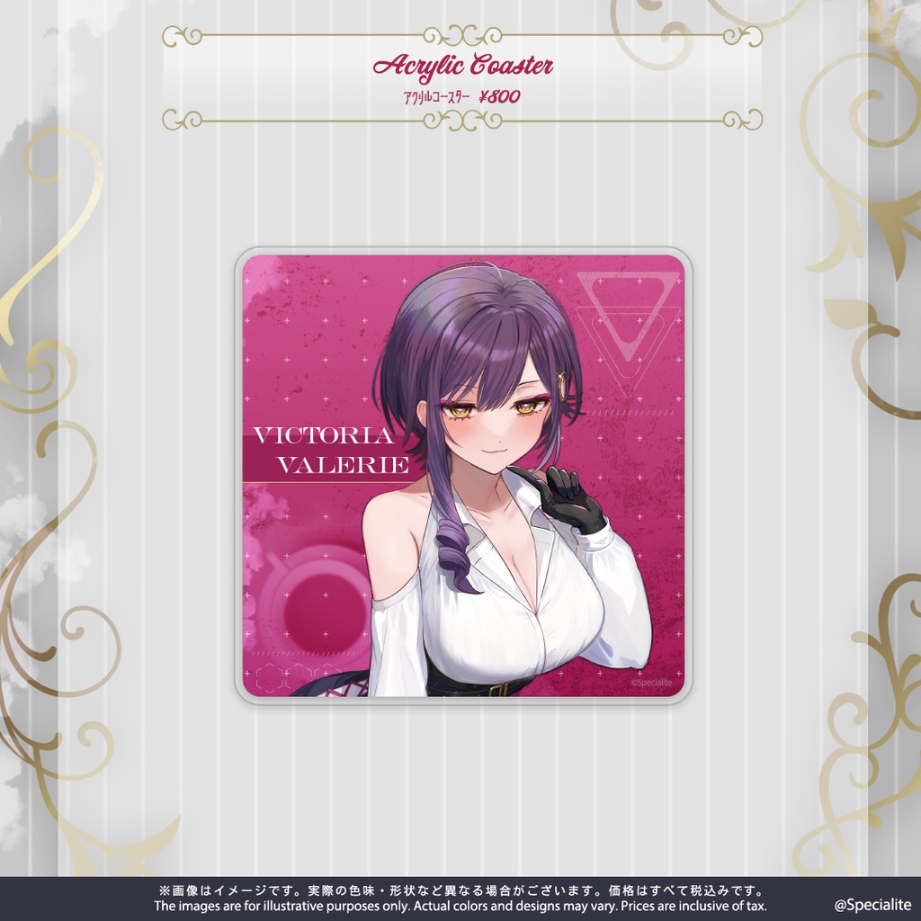 Victoria Valerie 2025 Birthday Merch