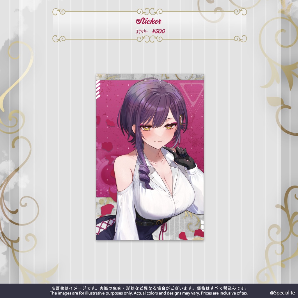 Victoria Valerie 2025 Birthday Merch