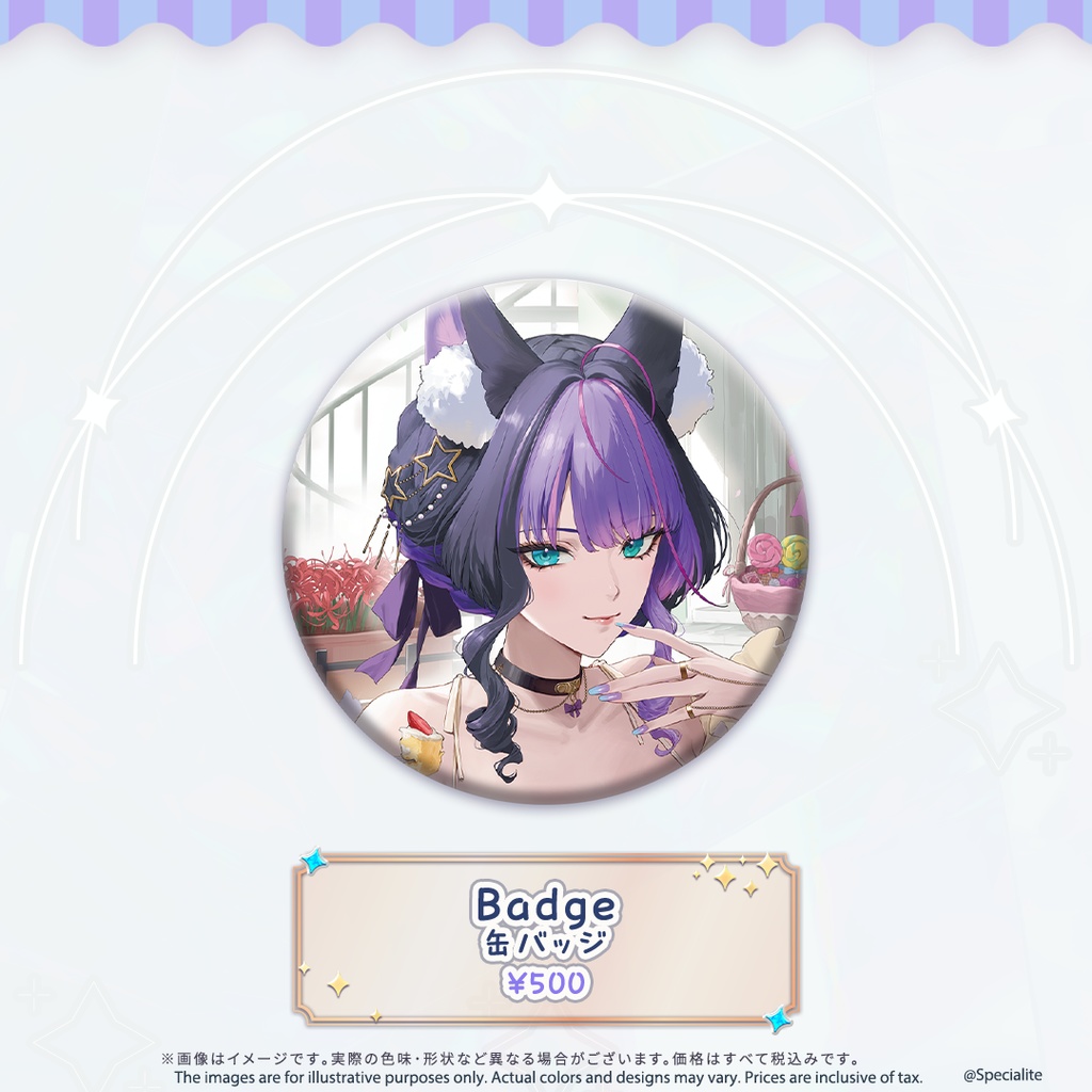 Azeria.EVE 2025 Birthday Merch