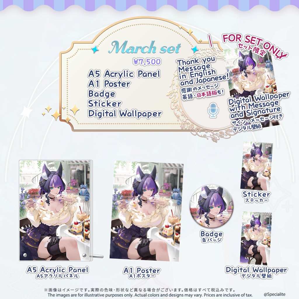 Azeria.EVE 2025 Birthday Merch