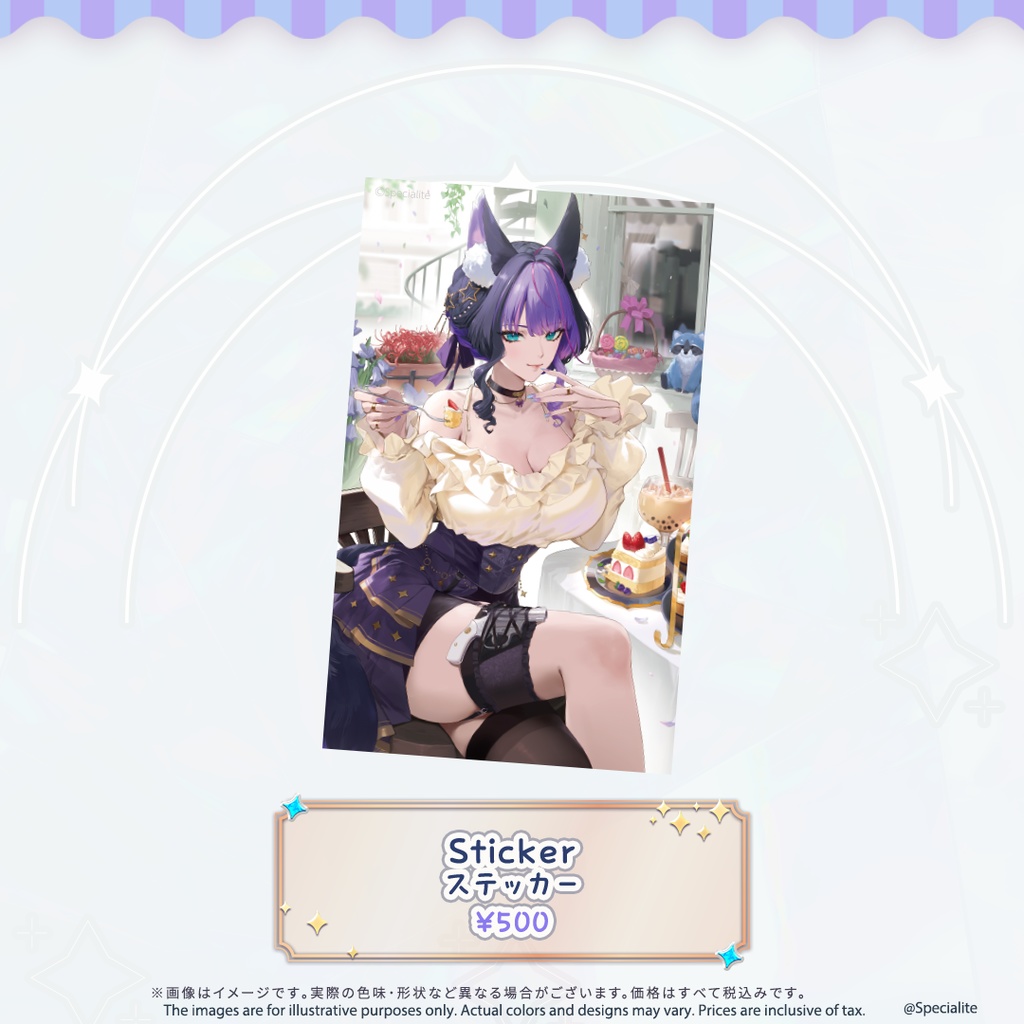 Azeria.EVE 2025 Birthday Merch