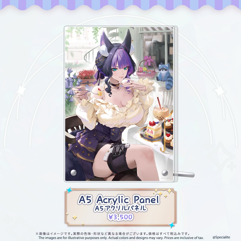 Azeria.EVE 2025 Birthday Merch