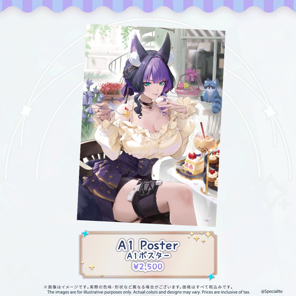 Azeria.EVE 2025 Birthday Merch