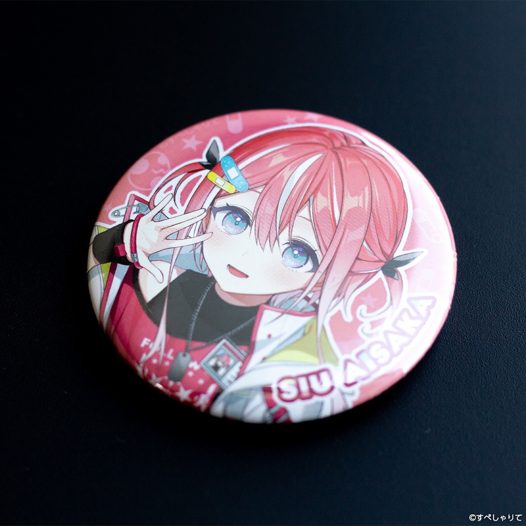 藍坂しう 誕生日記念グッズ2025