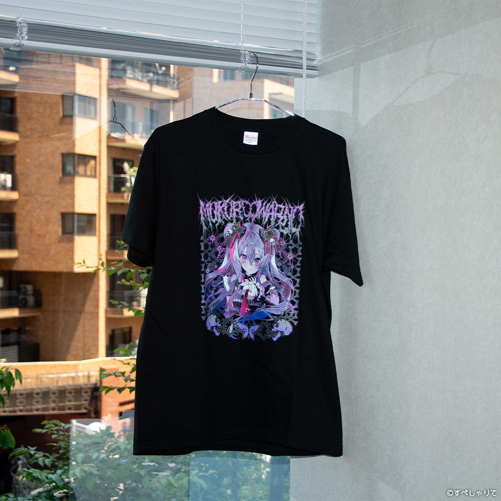 終末むくろ 登録者1.5万人記念グッズ