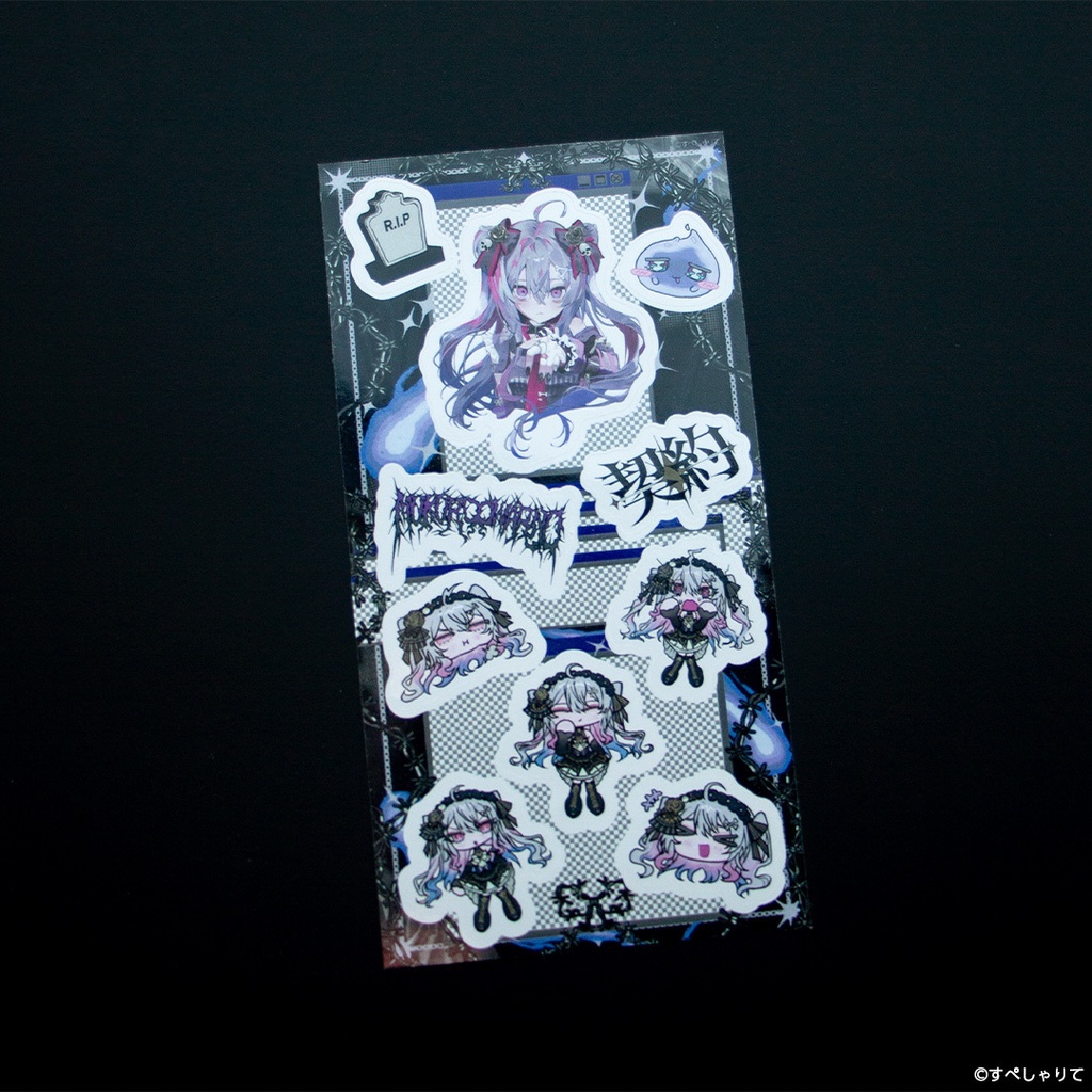 終末むくろ 登録者1.5万人記念グッズ