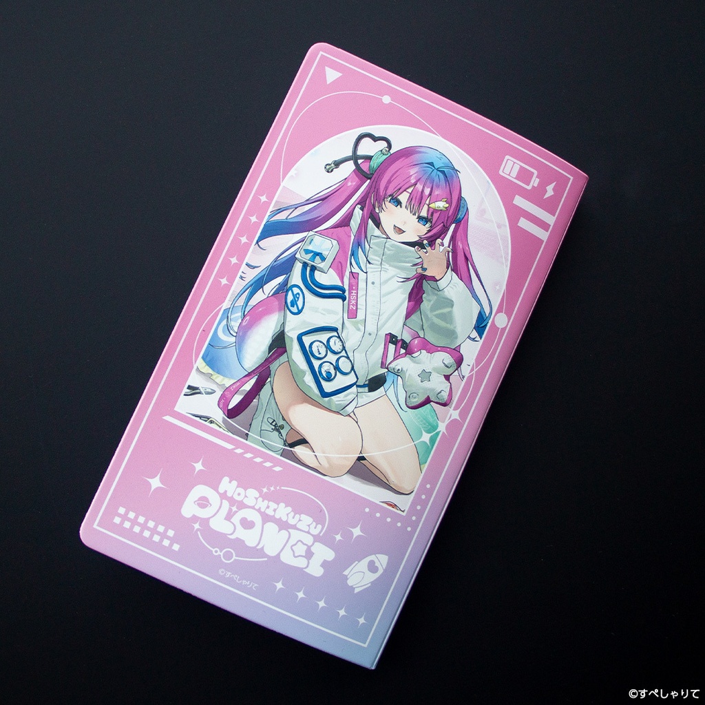 星屑ぷらね 登録者2万人記念グッズ