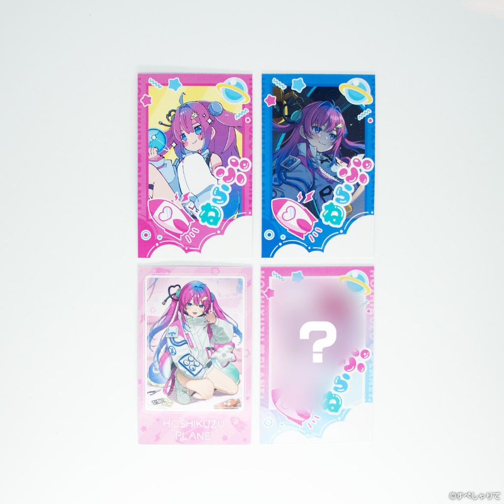 星屑ぷらね 登録者2万人記念グッズ